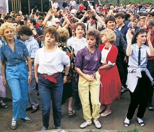 Youth of the eighties - 80-е, Youth, the USSR, Friend, Poems