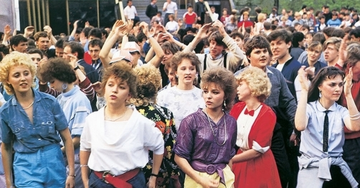 1989 год мода