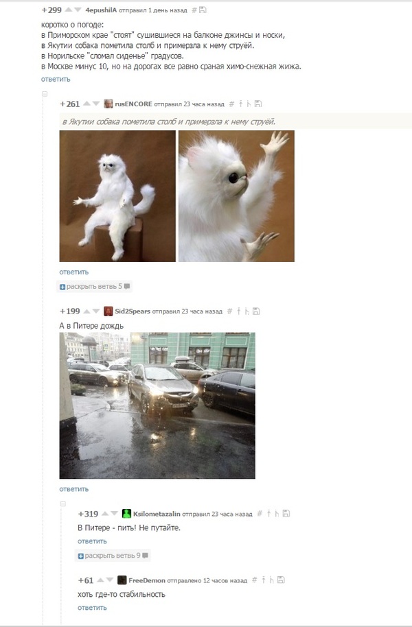  -  , , -, 