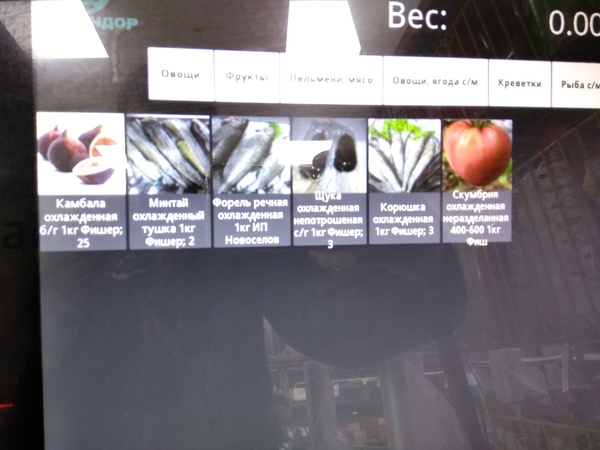 ГМО: "Новый уровень"