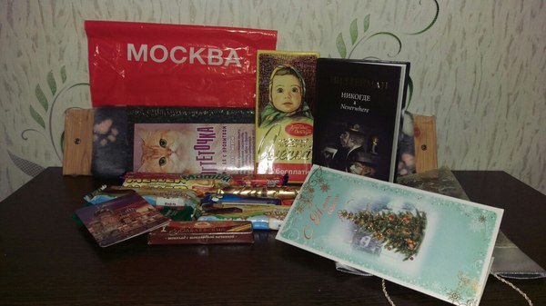 A gift arrived from Moscow - My, Secret Santa, Presents, Gift exchange