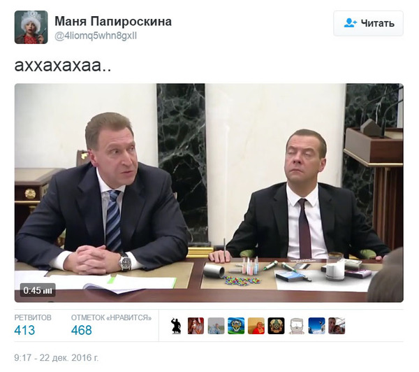 Damn air... - Twitter, Humor, Video, , Sleeping Medvedev