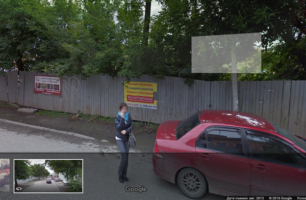 Не все любят когда их снимают