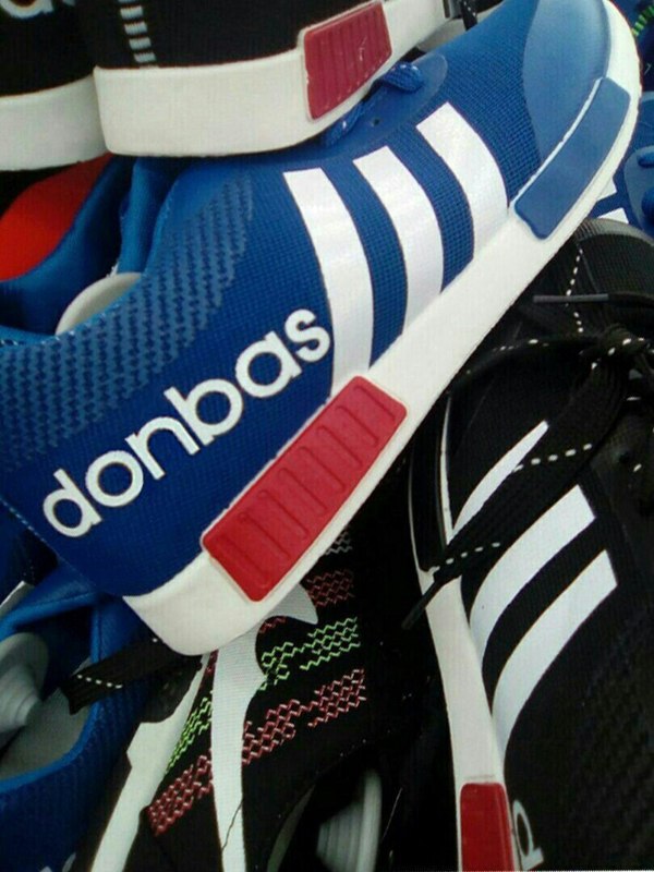 Political sneakers - Sneakers, Donbass