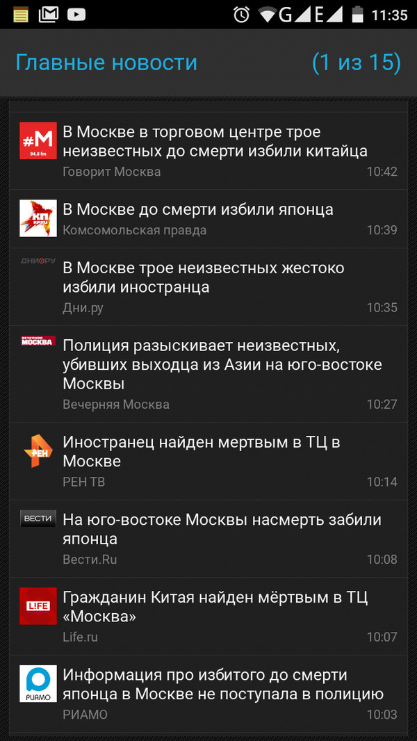 � - ������������