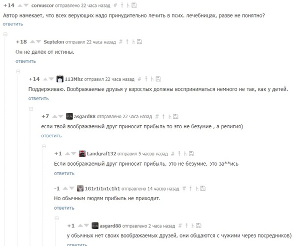 ����� �� ����� ���������� �����������