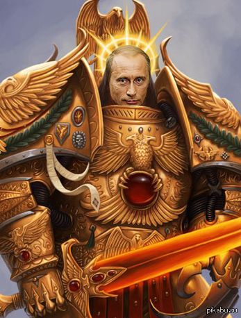 Дизайнеры НАМИ разработали логотип для проекта Кортеж - Владимир Путин, Warhammer 40k, Кортеж, Авто