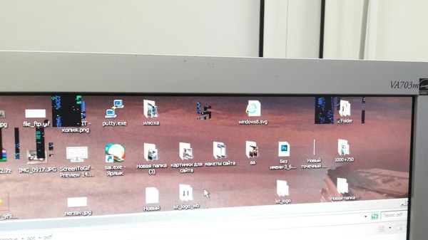 ���������� ����� ���-�� ��� �������?