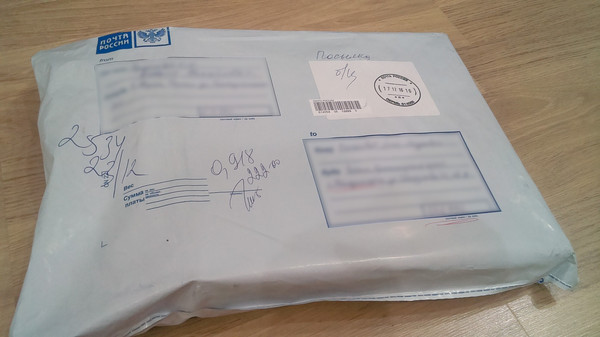 Gift from Perm - My, Longpost, Gift exchange, Presents, Secret Santa, New Year