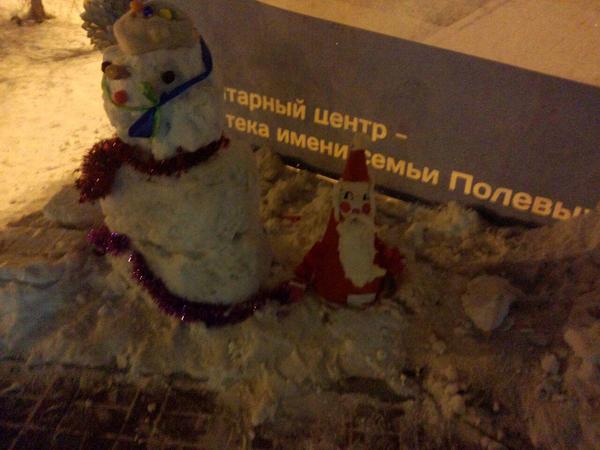 At least something good from Irkutsk - Creation, snowman, Irkutsk