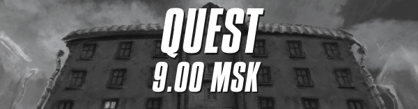 Quest announcement for League of Gamers #2 - My, Quest, Peekaboo, Gamers, Alawar, Beholder