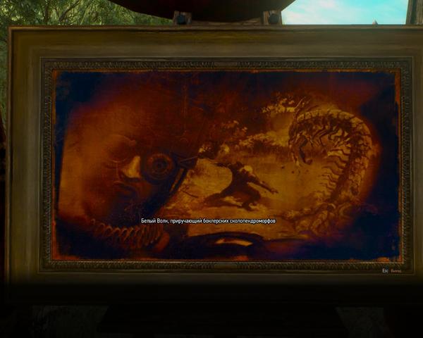 Even in The Witcher they make fun of selfie (mission beauclair safari) - The Witcher 3: Wild Hunt, Selfie, Images, Games, The Witcher 3: Wild Hunt, Geralt of Rivia, Witcher