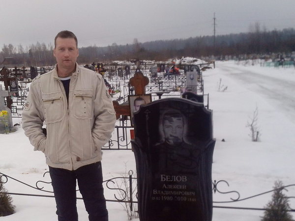 There was a thing... - Death, Cemetery, Grave, Monument, Photo