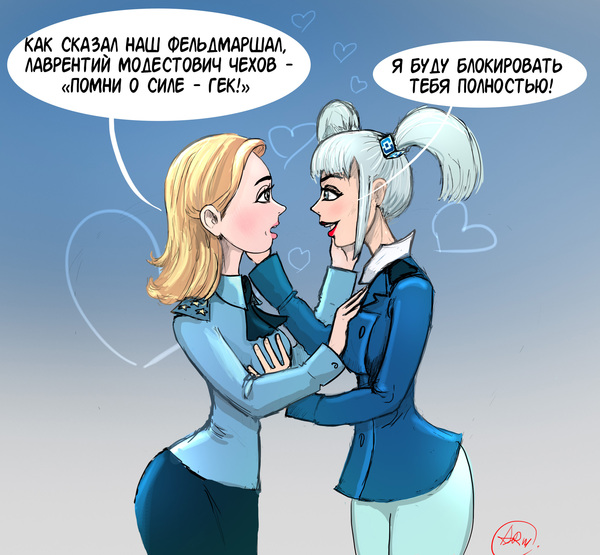 block me completely - My, Artobstrel, Natalia Poklonskaya, Roskomnadzor, Roskomnadzor-Tyan