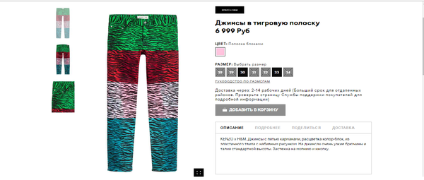 ���� � ������ ����� ������, � ����� ������� �� ����� � ���� �� ������!