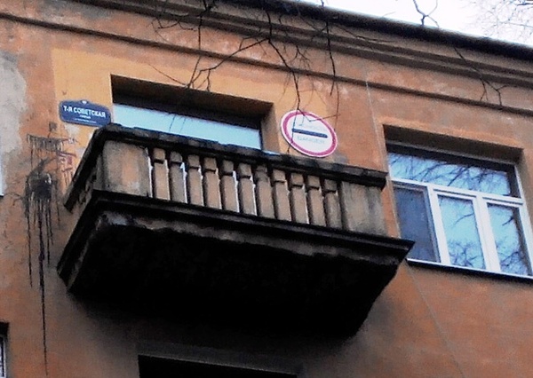   -, ,  