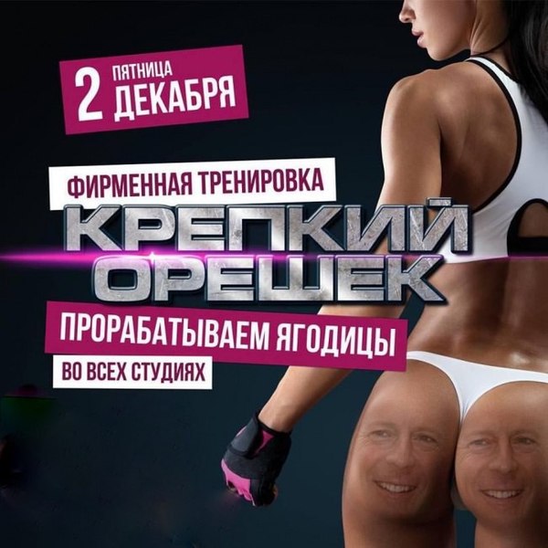   , ,  