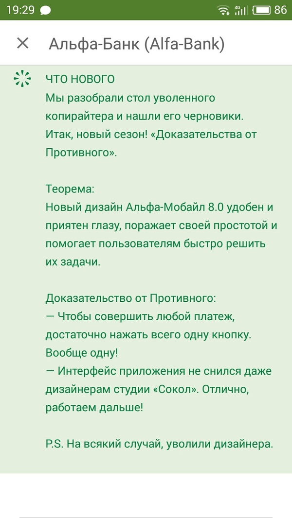����� �������� �������� ������ ����������