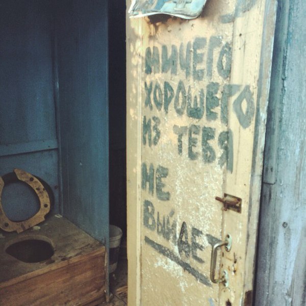 Лодку этому господину