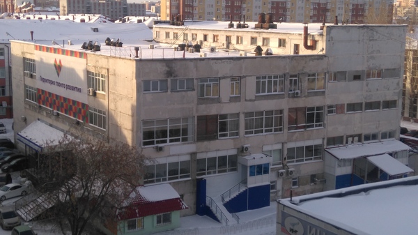 What building is and development... - My, Development, Education, Russia, Tyumen