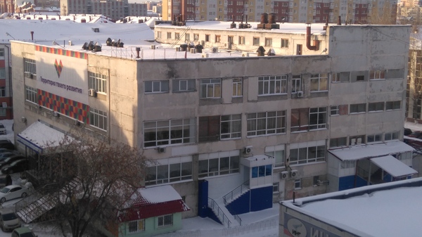 What building is and development... - My, Russia, Education, Development, Tyumen