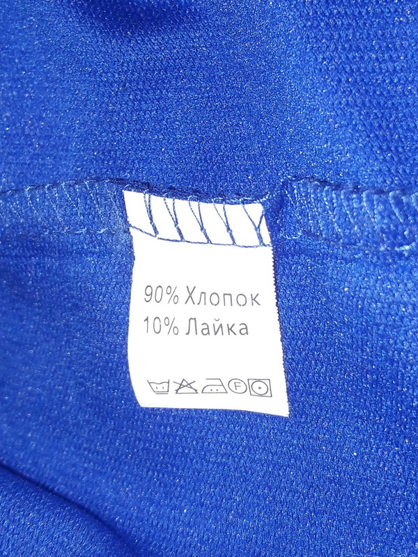 Mom gave me a jumper. - My, Laika, , Compound, Cloth