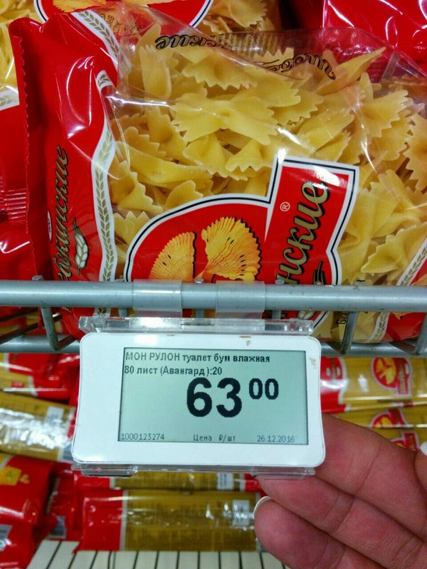 � ���� ������� � ����� � ����