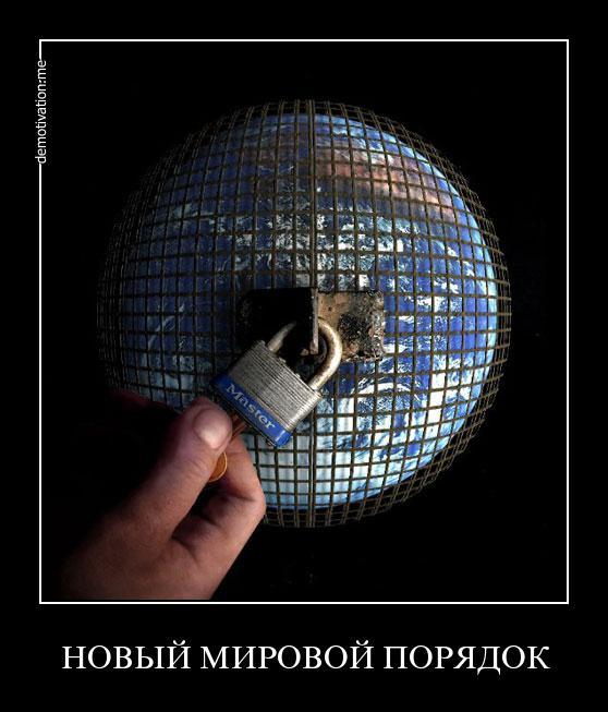 4 � ������ ����� ���!!! �������, ��� ����� ��� ����! �� �� ���� �������� �� ��� � ��� ������?