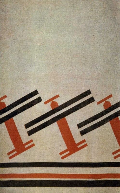 Design of fabrics of the times of the USSR - the USSR, Design, Textile, Propaganda, Longpost