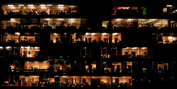 Просто вид на оффис.