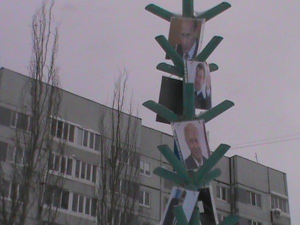 How did you decorate your cities? - Tolyatti, New Year, Decoration, Mayor, Andreev