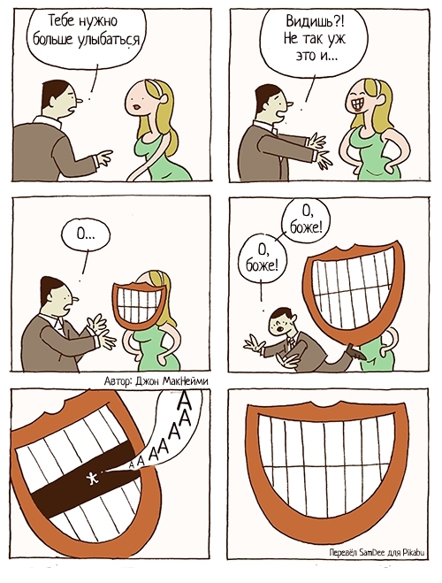   , , , , , , , 