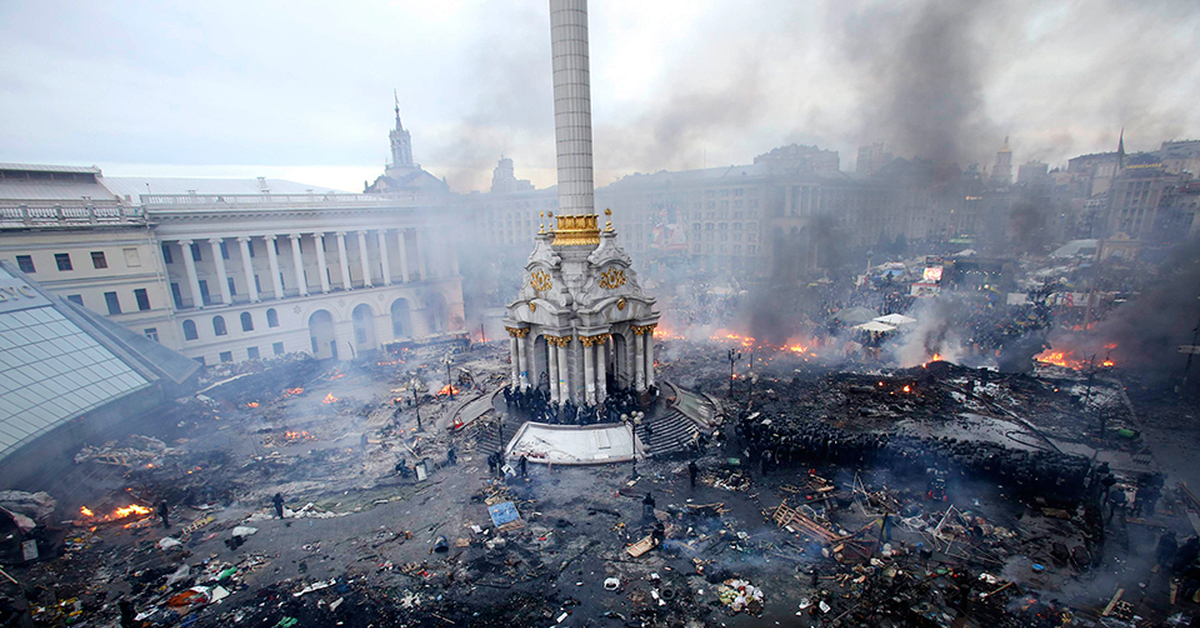 Украина Фотографии Города