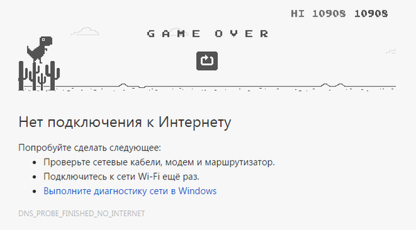 ������� ������! �