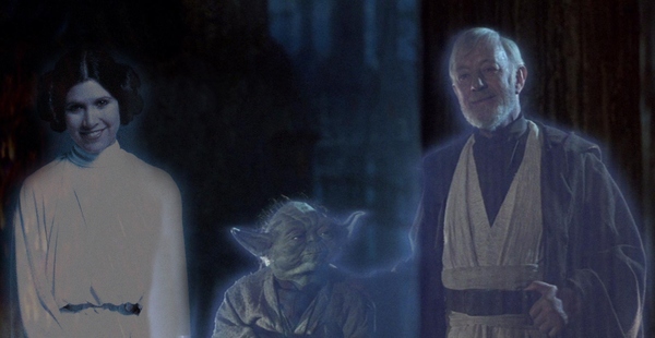 Отныне едина с силой...