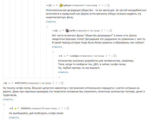 ��� ������ ����������� ������