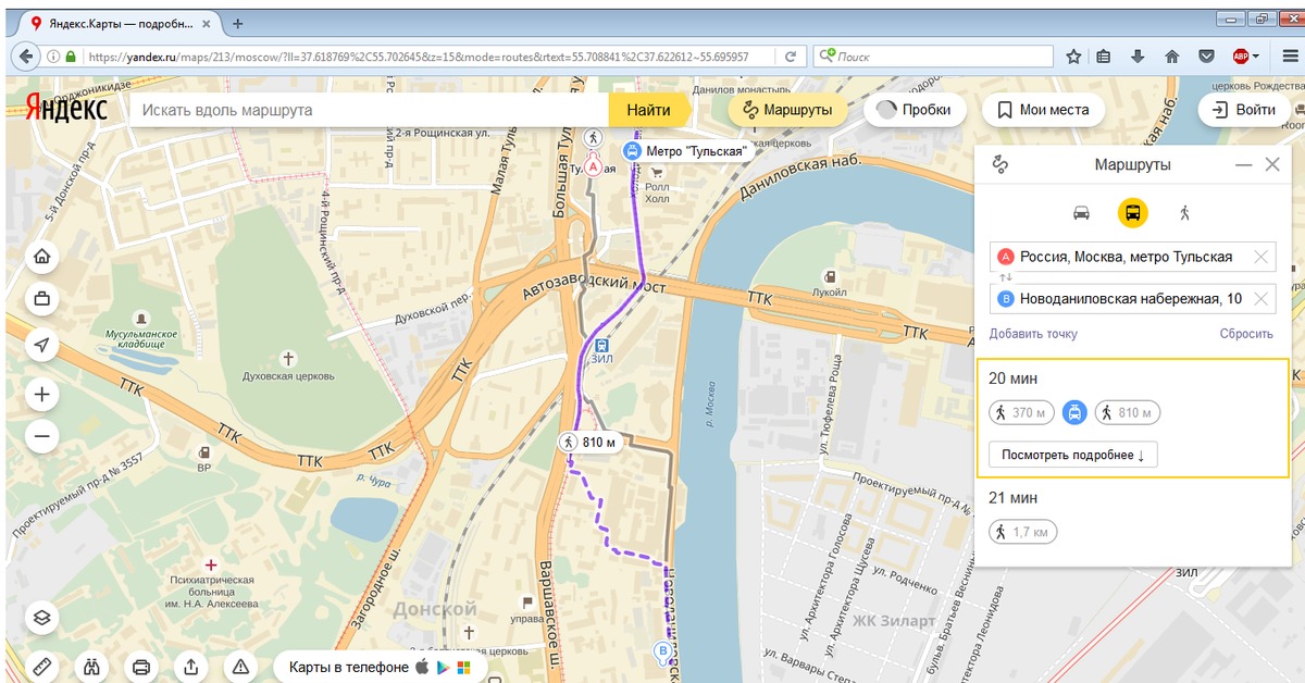 Схема маршрута патруля. Карточка маршрута патруля в Яндекс картах. Парковки Москвы Нагатинская. Маршрут патруля на карте. Маршруты патрулей Московский паркинг.