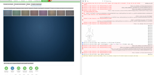��������� ����� ������
