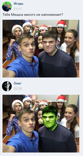 А вам Мишка кого напоминает?!