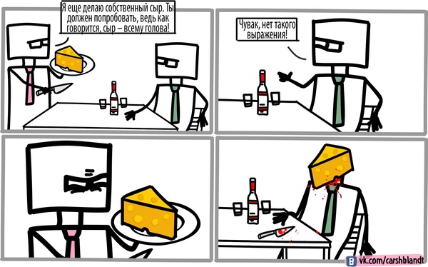 Say cheeeez - Comics, Black humor, , Carsh blandt, Cheese