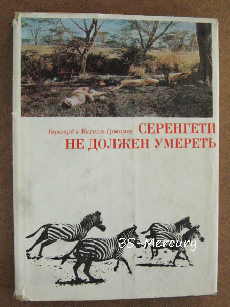 Фантастические идиоты и где они обитают - Моё, Черепно-Мозговая травма, Больница, Мозг, Реабилитация, Падение, Правда жизни, Длиннопост, Жизненно