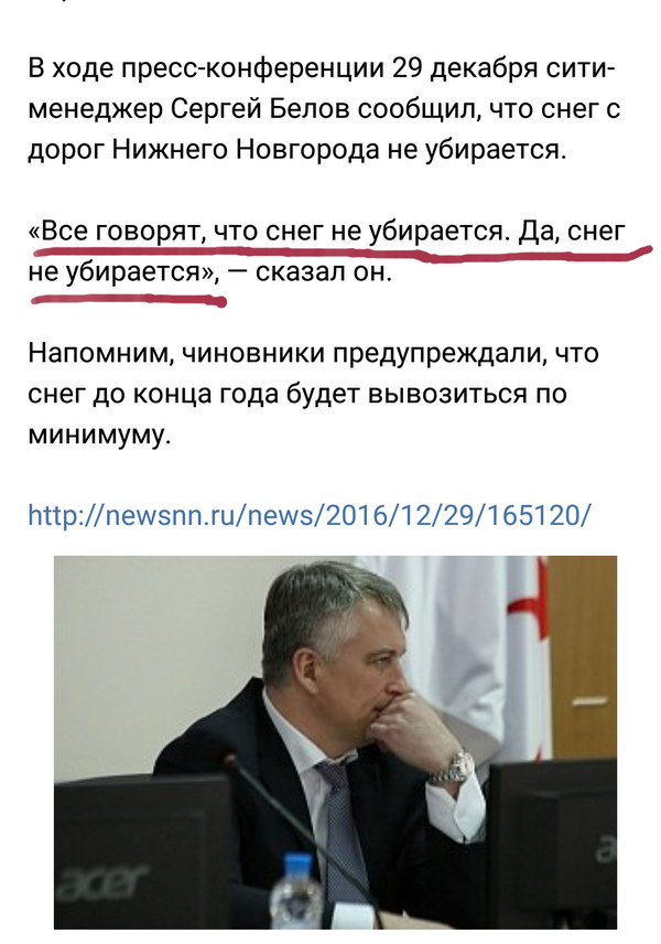  &quot;&quot;     - .