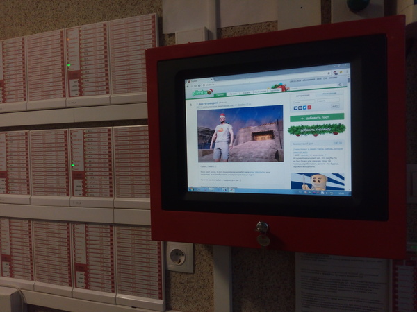 ����� �� ������ ������