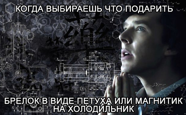 что значит луна в водолее у женщины. Смотреть фото что значит луна в водолее у женщины. Смотреть картинку что значит луна в водолее у женщины. Картинка про что значит луна в водолее у женщины. Фото что значит луна в водолее у женщины