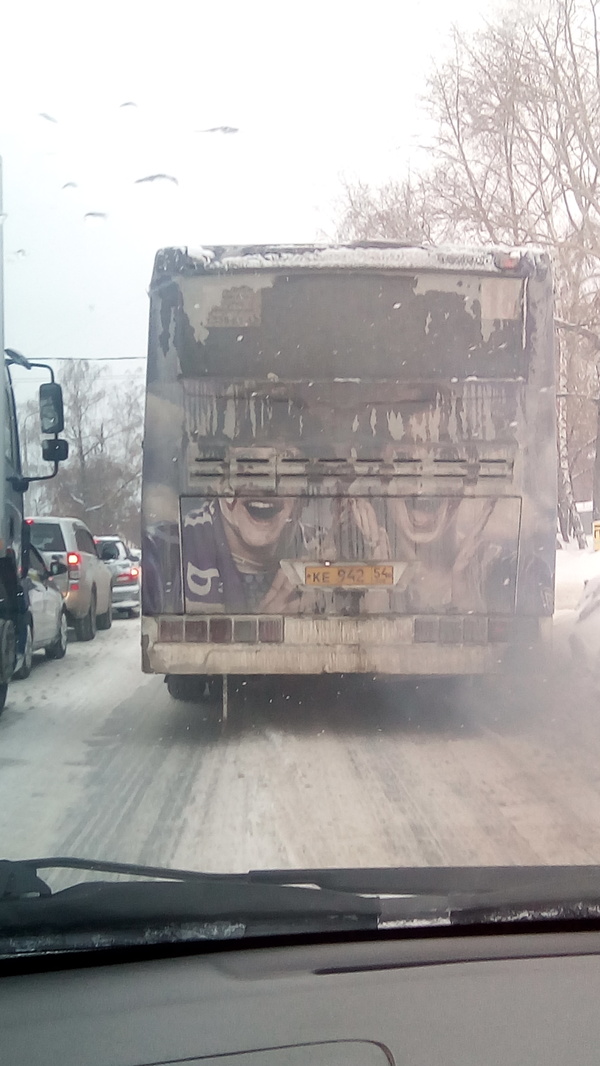 Severe New Year's bus - Kripota, Bus