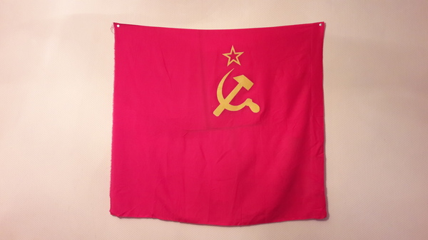 Flag of the USSR - Events, Society, Story, Flag, the USSR, Grandmother, Holidays, New Year, Longpost