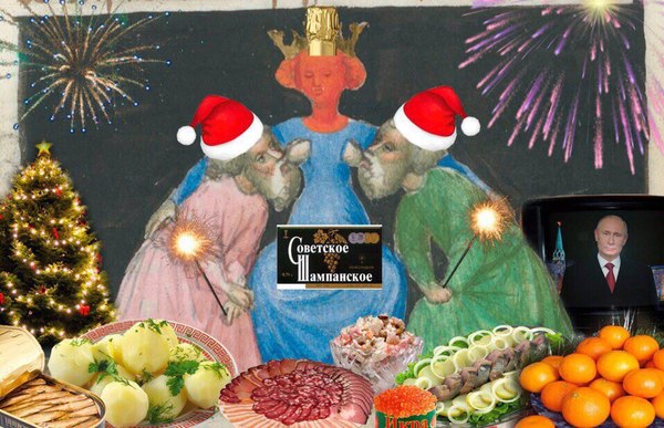 Medieval NG - New Year, Feast, , Middle Ages, Images