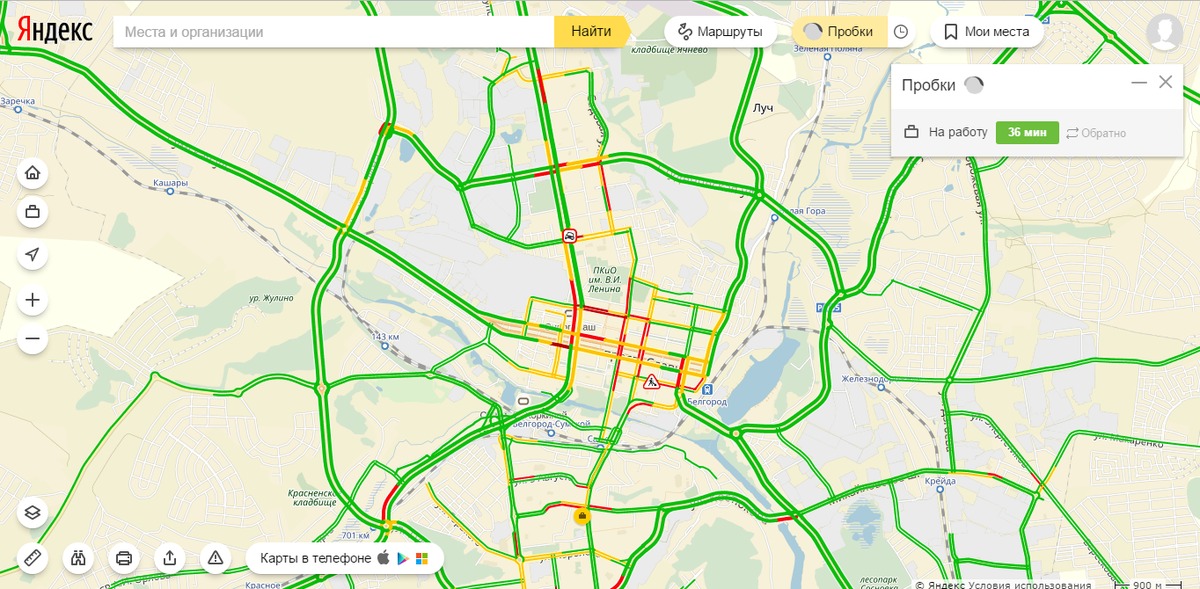 Карта пробки климовск