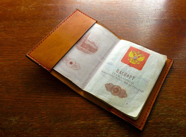    4. . , Leather,  ,  ,   , , Hungrycatleather,   