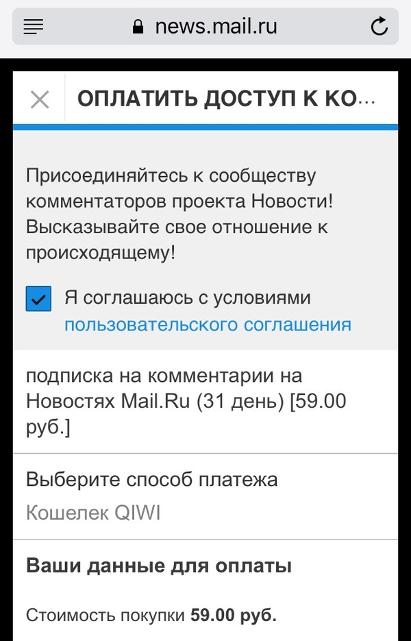   , , , Mail ru, ,  